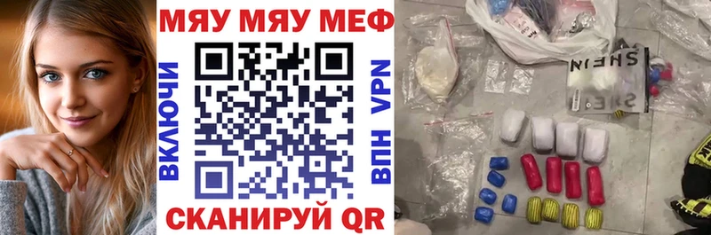 Купить наркотик Нижний Новгород Каннабис  АМФ  ГАШИШ  Alpha-PVP 