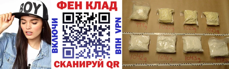blacksprut как войти  Нижний Новгород  Amphetamine VHQ 