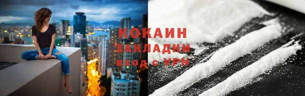 Альфа ПВП Лиски