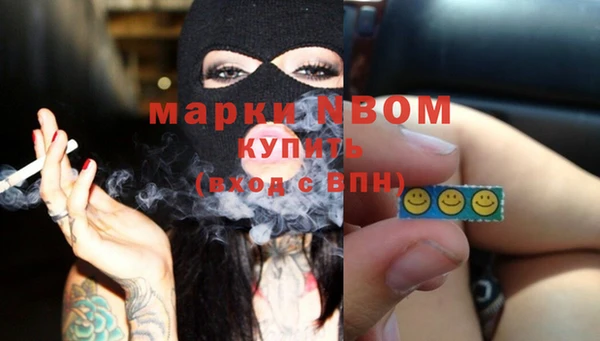 MDMA Premium VHQ Лихославль
