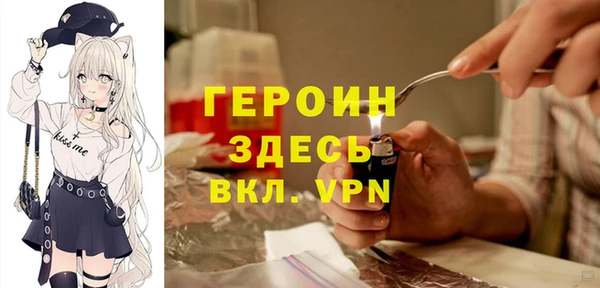 Альфа ПВП Лиски