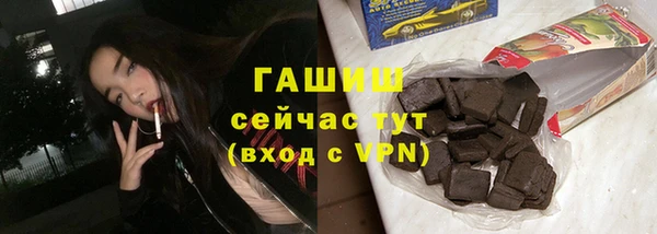 Альфа ПВП Лиски