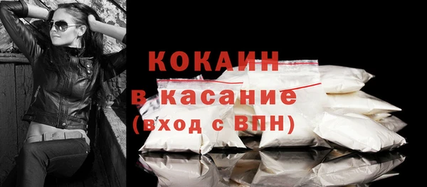 MDMA Premium VHQ Лихославль
