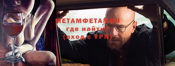 MDMA Premium VHQ Лихославль