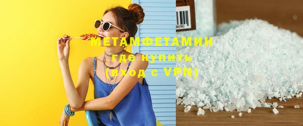 прущая мука Липки