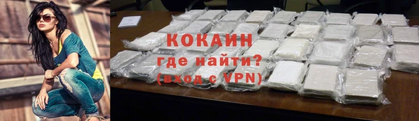 прущая мука Липки