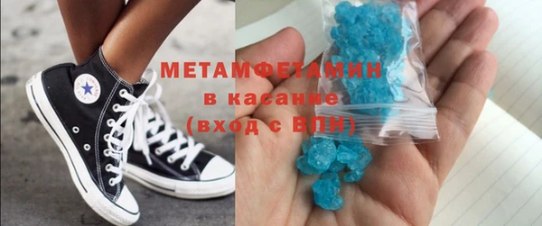 прущая мука Липки