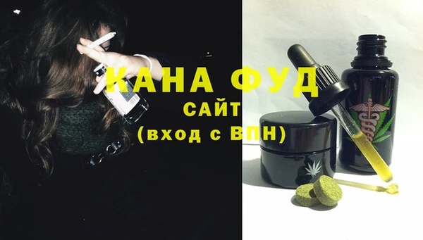 Альфа ПВП Лиски
