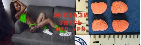Альфа ПВП Лиски