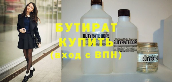 прущая мука Липки