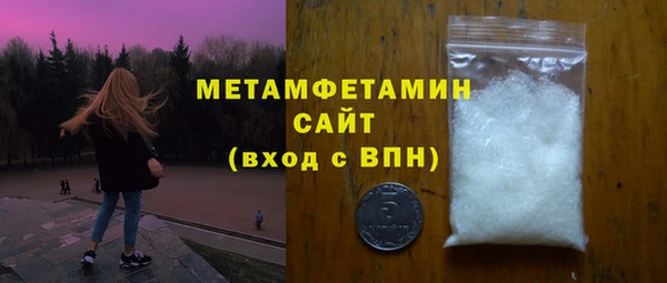 прущая мука Липки