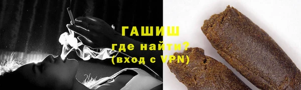 MDMA Premium VHQ Лихославль