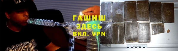a pvp Богородицк