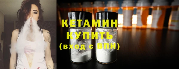 MDMA Premium VHQ Лихославль