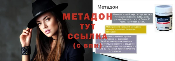 прущая мука Липки