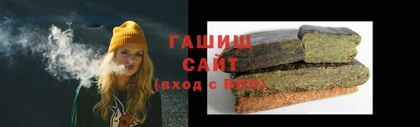 прущая мука Липки