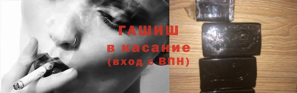 прущая мука Липки