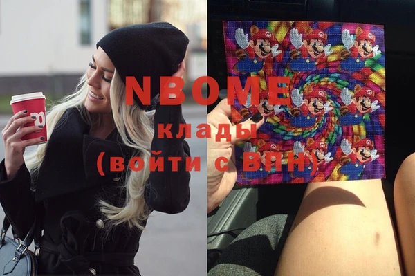 гидропоника Покачи