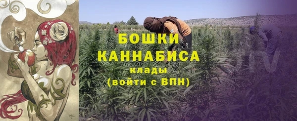 MDMA Premium VHQ Лихославль