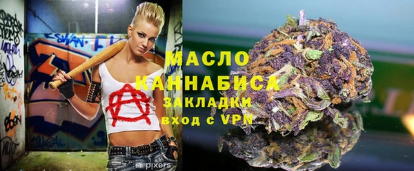 Альфа ПВП Лиски