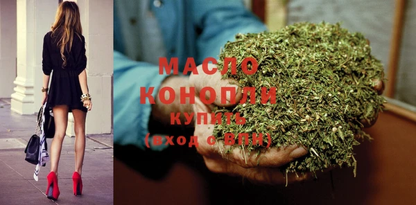 круглые Богданович