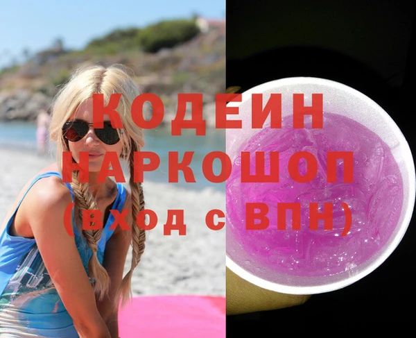прущая мука Липки