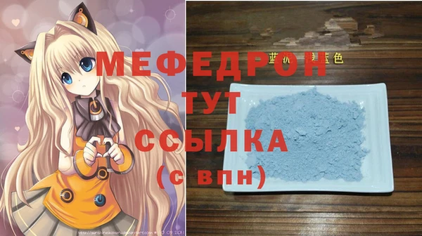 прущая мука Липки