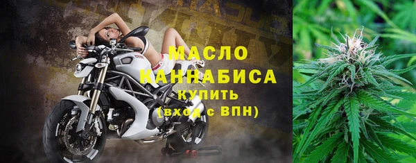 MDMA Premium VHQ Лихославль