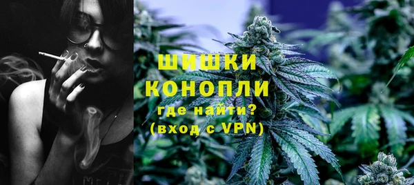 MDMA Premium VHQ Лихославль