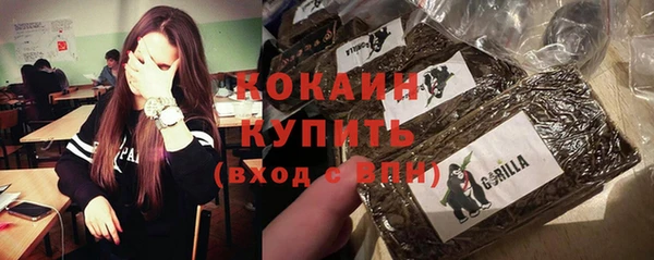 прущая мука Липки