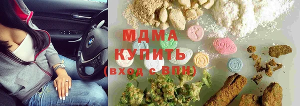 прущая мука Липки