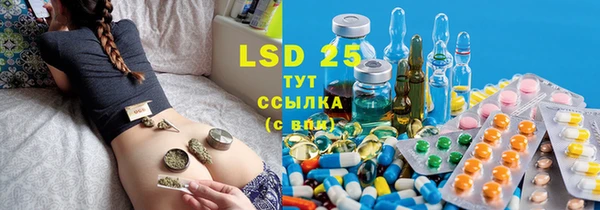 MDMA Premium VHQ Лихославль