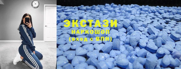 Альфа ПВП Лиски