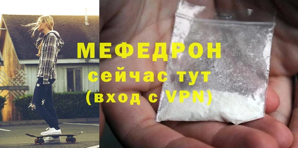 прущая мука Липки