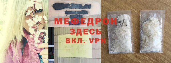 прущая мука Липки