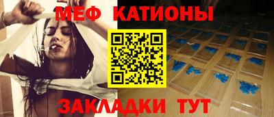 ALPHA-PVP Берёзовский