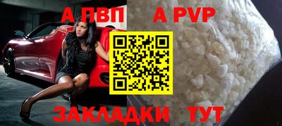меф Ирбит