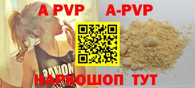 меф Ирбит