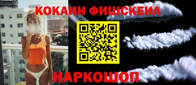 амф Ипатово