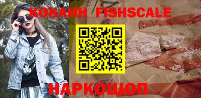 амф Ипатово