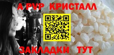 меф Ирбит
