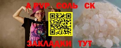 мяу мяу мука Изобильный