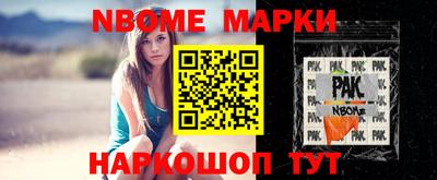 мяу мяу мука Изобильный