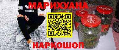 мяу мяу мука Изобильный