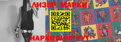 меф Ирбит