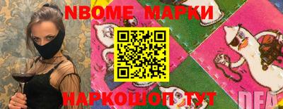 прущие крисы Беслан