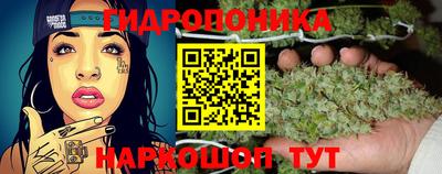 мяу мяу мука Изобильный