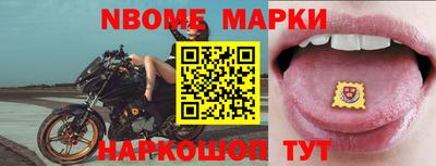 меф Ирбит