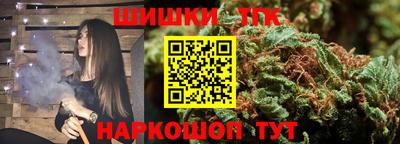 мяу мяу мука Изобильный