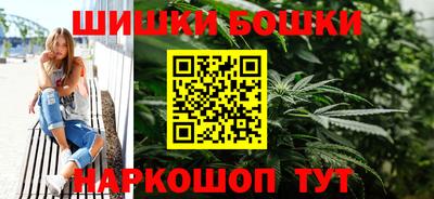 меф Ирбит